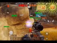 《无限暖暖》一步涟漪一览